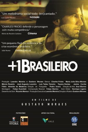 +1 Brasileiro (2016) poster