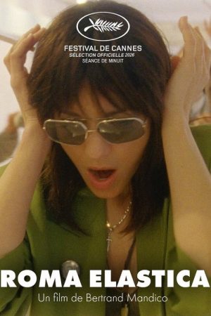 Roma elastica (2026) poster