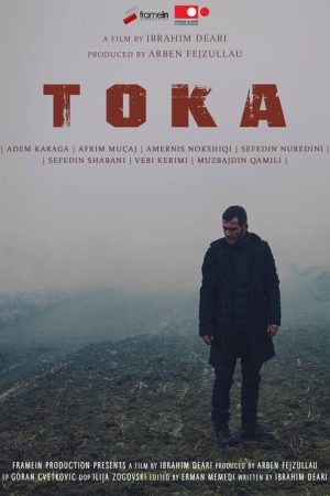 The Field (2016) poster