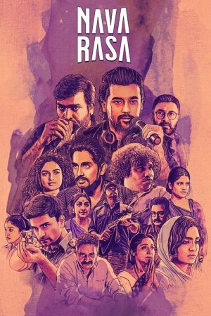 Navarasa (2021) poster