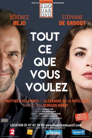 Tout ce que vous voulez (2017) poster
