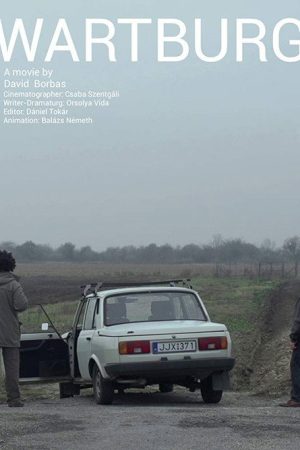 Wartburg (2016) poster