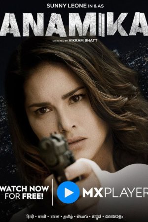 Anamika (2022) poster