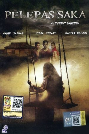 Pelepas Saka (2016) poster