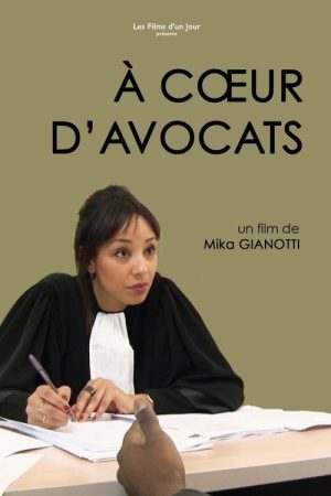 À cœur d’avocats (2019) poster