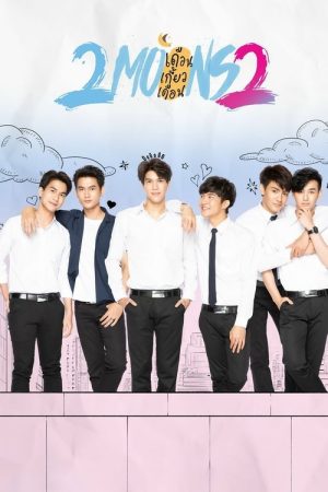 2 Moons 2 (2019) poster
