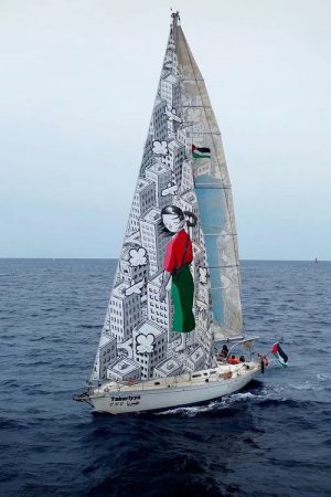 De Marker presenteert: Missie Flotilla (2026) poster
