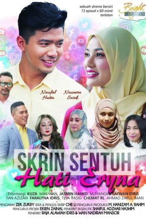 Skrin Sentuh Hati Eryna (2019) poster
