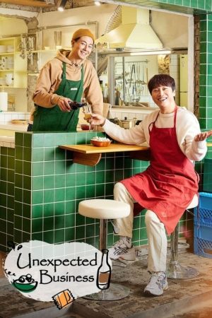 Unexpected Business (2021) poster