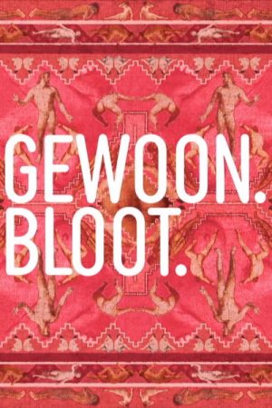 Gewoon. Bloot. (2021) poster