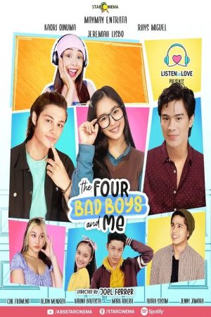 The Four Bad Boys and Me (2020) poster