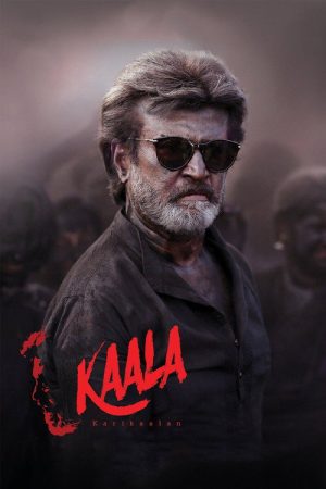 Kaala (2018) poster