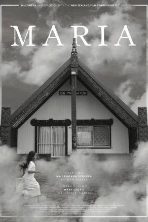 Maria (2017) poster