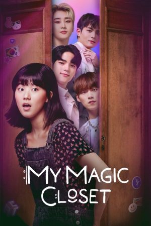 My Magic Closet (2023) poster