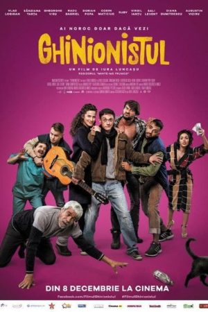 The unlucky man (2017) poster