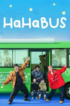 Haha Bus (2023) poster