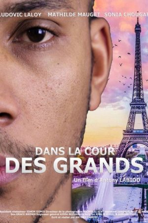 Dans la cour des grands (2021) poster