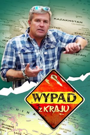 Wypad z kraju (2018) poster
