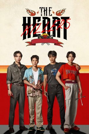 The Heart Killers (2024) poster