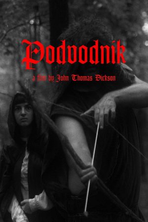 Podvodnik (2022) poster