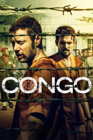 Congo (2018) poster