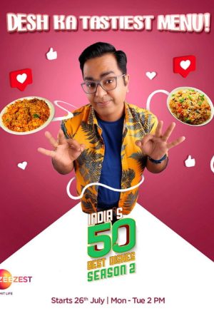 India’s 50 Best Dishes (2020) poster