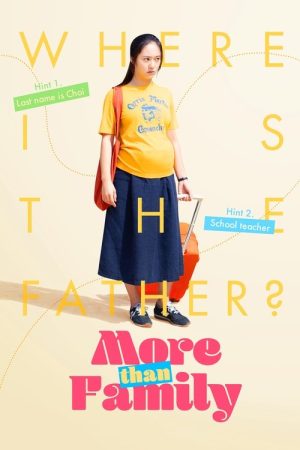 More Than Family (2020) poster