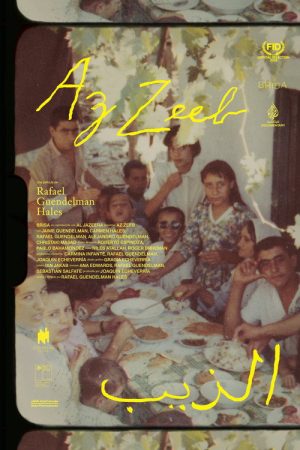 Az Zeeb (2026) poster