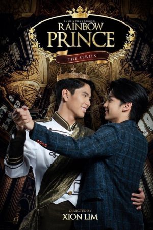 Rainbow Prince (2022) poster