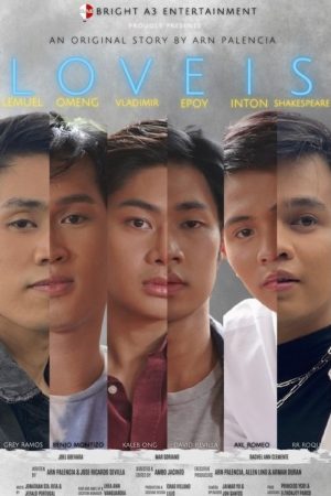 Love is (2021) poster