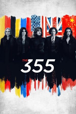 The 355 (2022) poster