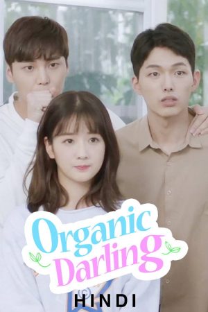 Organic Darling (2019) poster