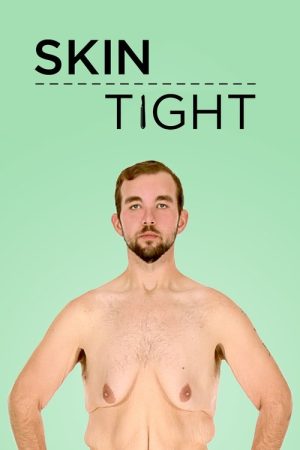 Skin Tight (2016) poster