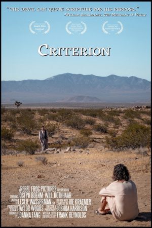 Criterion (2026) poster