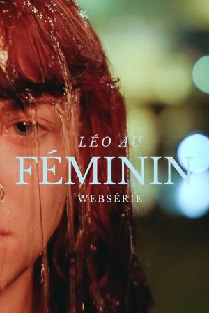 Léo au féminin (2023) poster