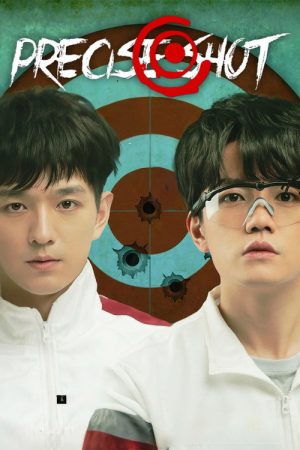 Precise Shot (2020) poster