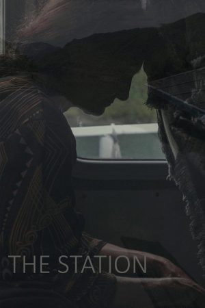 The Station (2017) poster