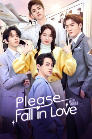 Please Fall In Love (2023) poster
