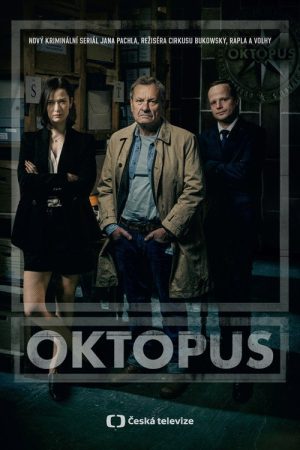 OKTOPUS (2023) poster