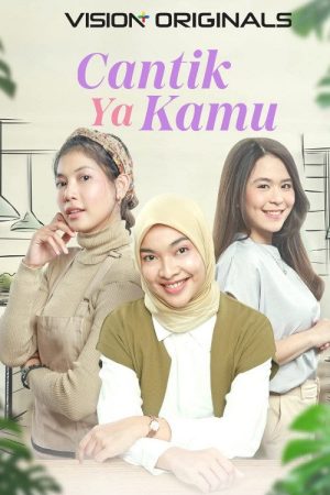 Cantik Ya Kamu (2021) poster