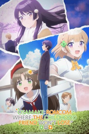 Osamake: Romcom Where the Childhood Friend Won’t Lose (2021) poster