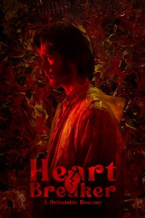 Heart Breaker (2022) poster