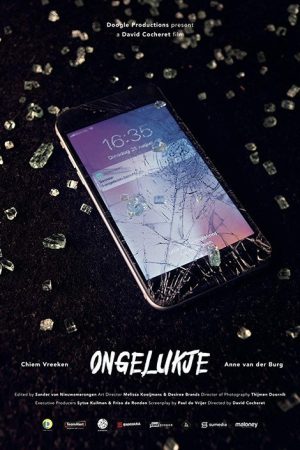 Accident (2018) poster