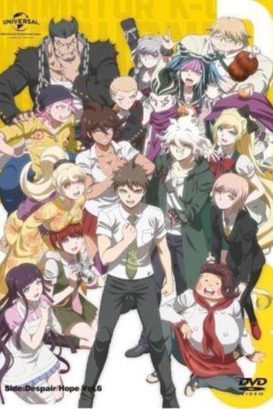 Danganronpa 3: The End of Hope’s Peak Academy – Hope Arc (2016) poster