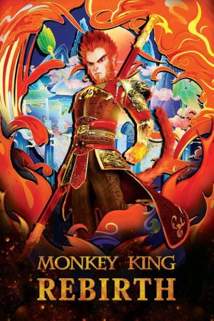 The Monkey King Rebirth – Fight Against the Sky (2020) poster