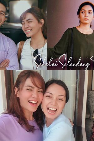 Sehelai Selendang Putih (2019) poster