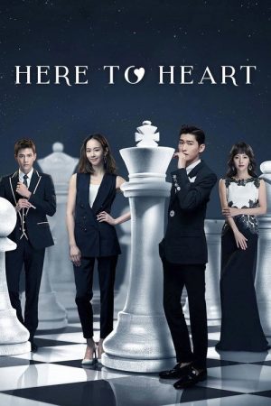 Here to Heart (2018) poster