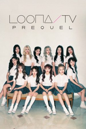 LOONA TV Prequel (2016) poster