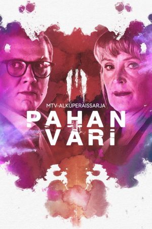 Pahan väri (2022) poster
