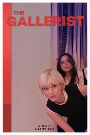 The Gallerist (2026) poster